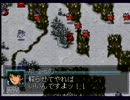 ねぶくろと霊夢と魔理沙の初代Ｇジェネ　実況プレイ　第35回