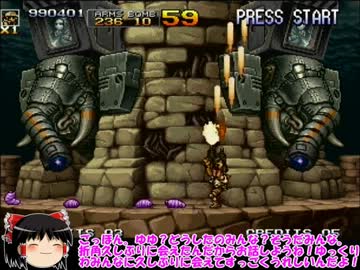 【ゆっくり実況】ﾒﾀﾙｽﾗｯｸﾞ5☆さよなら黒帽子！pt4
