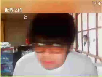 【ミート源五郎】ナマケットGames参加放送 2枠目