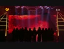 [K-POP] EXO (EXO-M + EXO-K) - History (中国LIVE 20120721) (HD)