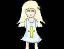 【VIPRPG】 呪われたソフィ