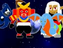 【VIPRPG】 もしもみんなクリエイトーイだったら