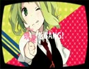 セツナトリップを歌ってみた＠抹茶飴