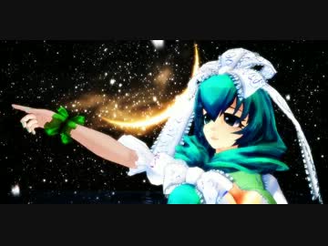 【MMD】鍵山雛でWinter Alice