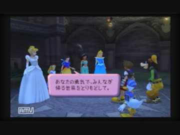 博多弁が出らんように実況プレイ「キングダムハーツ」part39