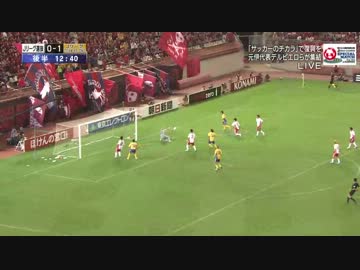 2012/7/21 Jリーグスペシャルマッチ