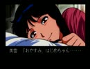 【金田一少年の事件簿】2人で200超のIQで難事件に挑戦する【実況】part12