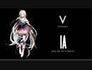 【IA】心よ原始に戻れ VOCALOID3 IA Version【カヴァー曲】