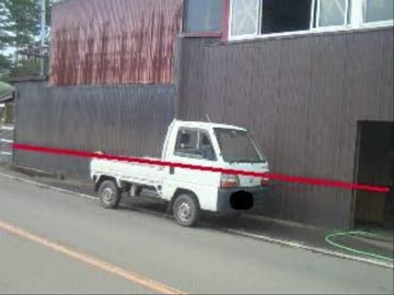 阿蘇で片付けの手伝いしてきた