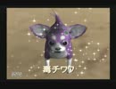 [GODHAND]俺の右手がデッドエンド[制限プレイ]1-3
