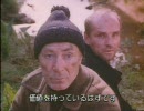 タルコフスキーのストーカー　5/8