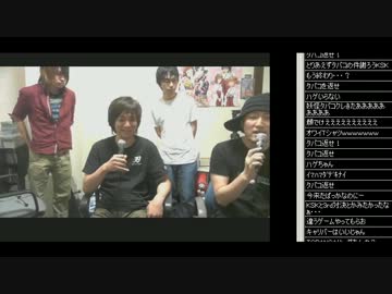 顔TV！ TeamHORI Sakoトーク (2/2) 2012.7.22
