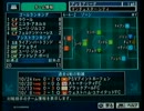 EWET実況 － プレミア第11節(1位) vs チェルシー 【優勝宣言】