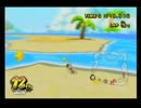 【かむい杯２戦目決勝】しょうもないマリオカートwii実況プレイpart189