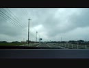 306号線四日市方面