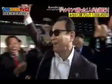 【２７時間テレビ】フジテレビのだーだーだんけつ【MAD】