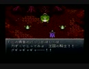 【クロノトリガー】大人になった今青春を取り戻す【実況】Part21