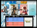 【Elsword】決闘大会 むぎそーど杯 準決勝戦