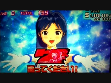 アイマススロットの千早画像と他色々