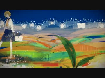 【ぱんこ】bitter【歌ってみた】