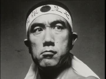 The Strange Case of Yukio Mishima 3/3