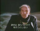 タルコフスキーのストーカー　6/8