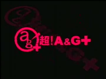 丹下桜のRadio・A・La・Mode　#146(2012.07.22)