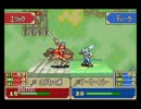 ほぼ初見！ファイアーエムブレム～封印の剣～〔実況プレイ〕  4章-2
