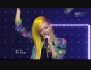 [K-POP] 2NE1 - I LOVE YOU (LIVE 20120722) (HD)