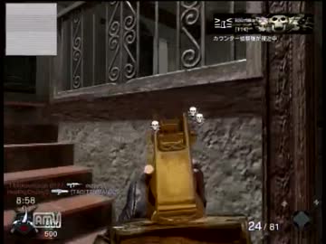 【COD:BO】BO2に向けてマルチをプレイ8【SE編集】