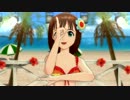 天海春香 i ビビッドビキニ UP