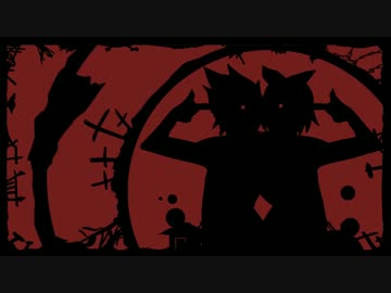 【鏡音リン・レン】 苦行の釘遊び 【オリジナル曲・PV】