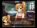 ガーディアンエンジェル◆たーみんのgdgd実況part6