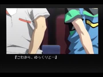 【実況】「ダブルキャスト」～やるドラを知らない君へ～ 9シーン目