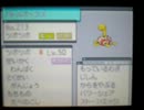【ポケモンBW2実況】ツボツボによるランダム開拓４