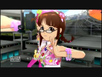 【アイドルマスター２】秋月律子　七彩ボタン