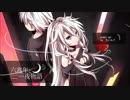 【歌わせていただいた】六兆年と一夜物語piano.ver【りぐの】　