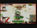 まんべVS地獄からの使者　4戦目