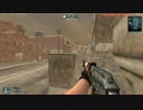 vs doyasan
