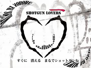 【狼音アロ】ショットガン・ラバーズ【UTAUカバー】