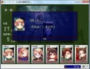 【APヘタリア】ヘタリアキャラでゲームした(7)