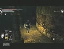Demon`s Soul を実況プレイ ～その２０～