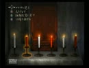 零～zero～　実況プレイをｇｄｇｄやっていきまーす　PART8