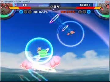 【AOS2】2012_0722オフ　対戦動画