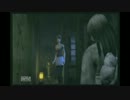 零～眞紅の蝶～をマイペースに実況プレイpart16