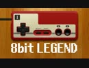 【NNI chiptune】 8bit Legend