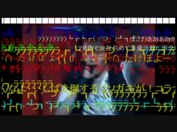 【ヤフミ】ぽこた動画の鑑賞中に実は爆笑していた