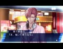 【STORM　LOVER】男のハートに恋の嵐が超接近【実況】part3