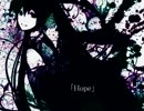 「Hope」を歌ってみた - はと