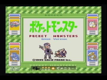 151分でポケモン図鑑完成させるゆっくり解説実況 ルート バグ解説 ニコニコ動画